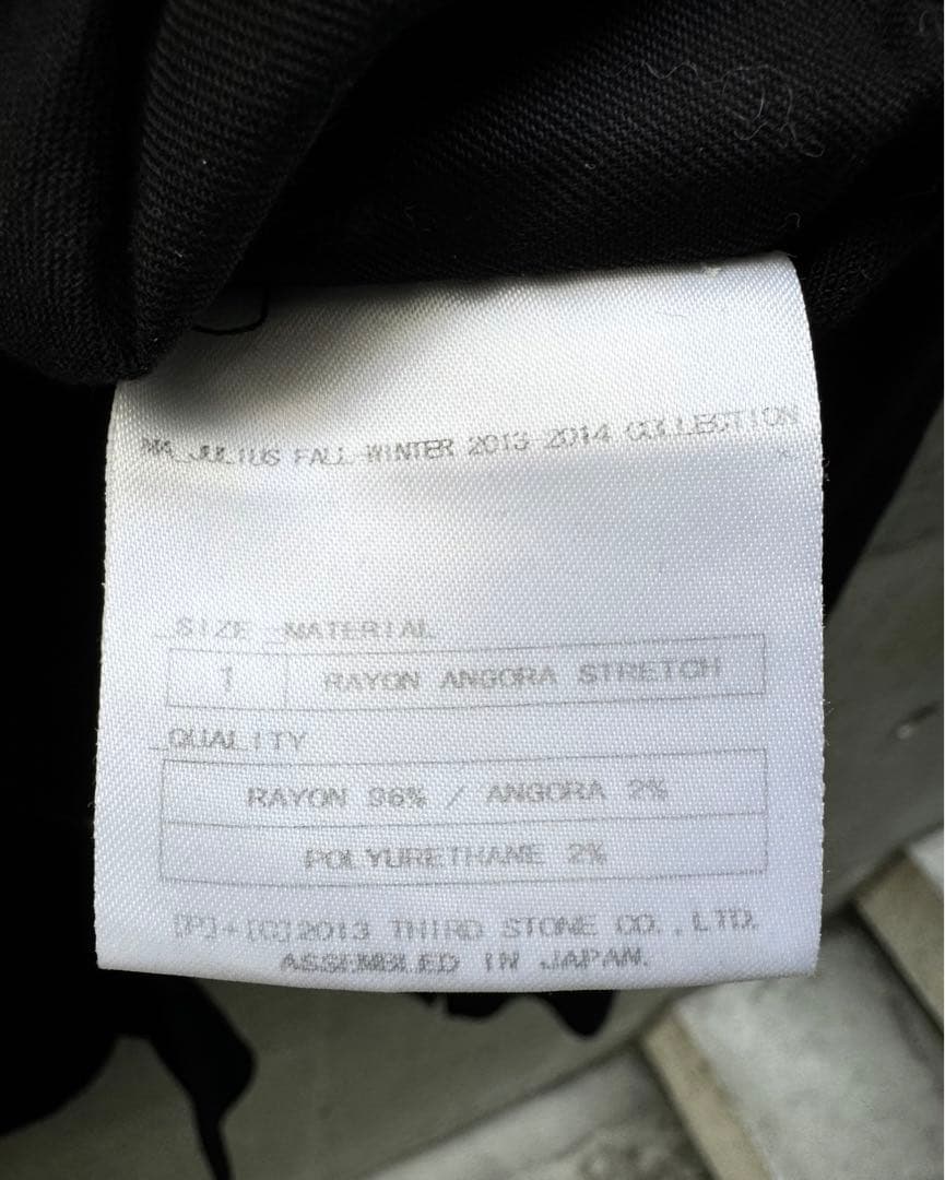 【MA_JULIUS エムエーユリウス】ノーカラージャケット