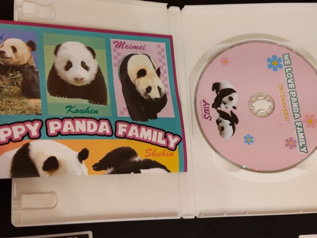 激レア！　WE LOVE PANDA FAMILY　アドベンチャーワールド