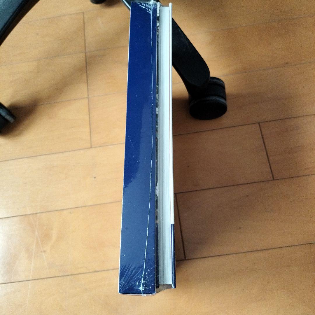 服バカ至福本 : SHINGO KATORI 新品未開封