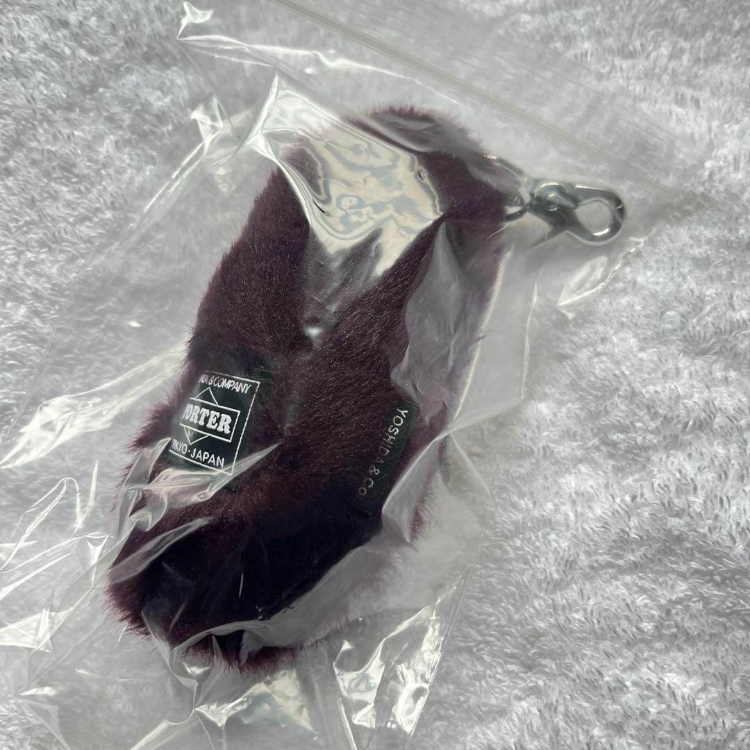 新品未使用 ポーター ブルーム PORTER BROOM パープル