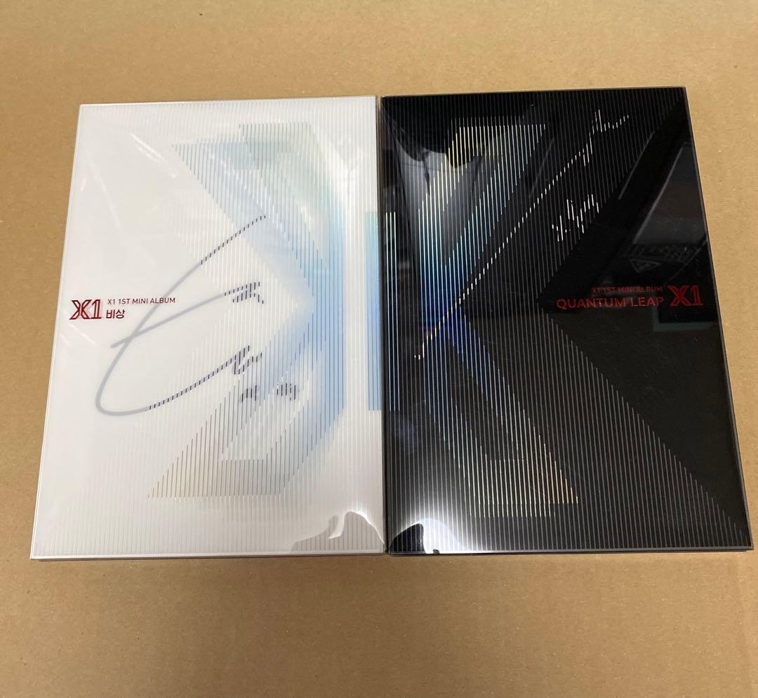 X1 ファンクラブ　キット　サイン入りCD セット