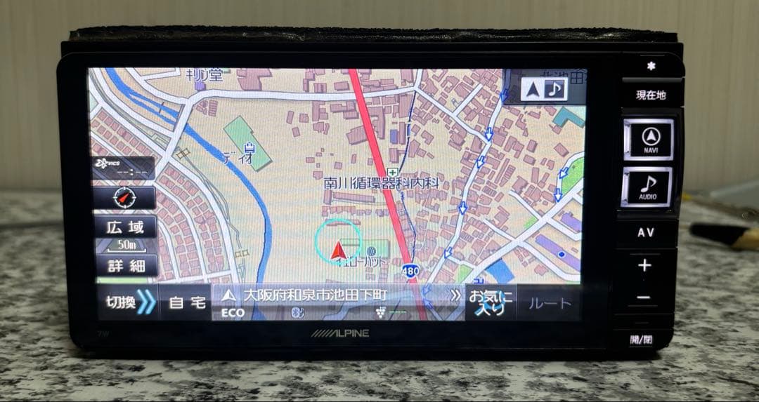 ★アルパイン★7W★地図2015★HDMI/BLUETOOTH/DVD/TV