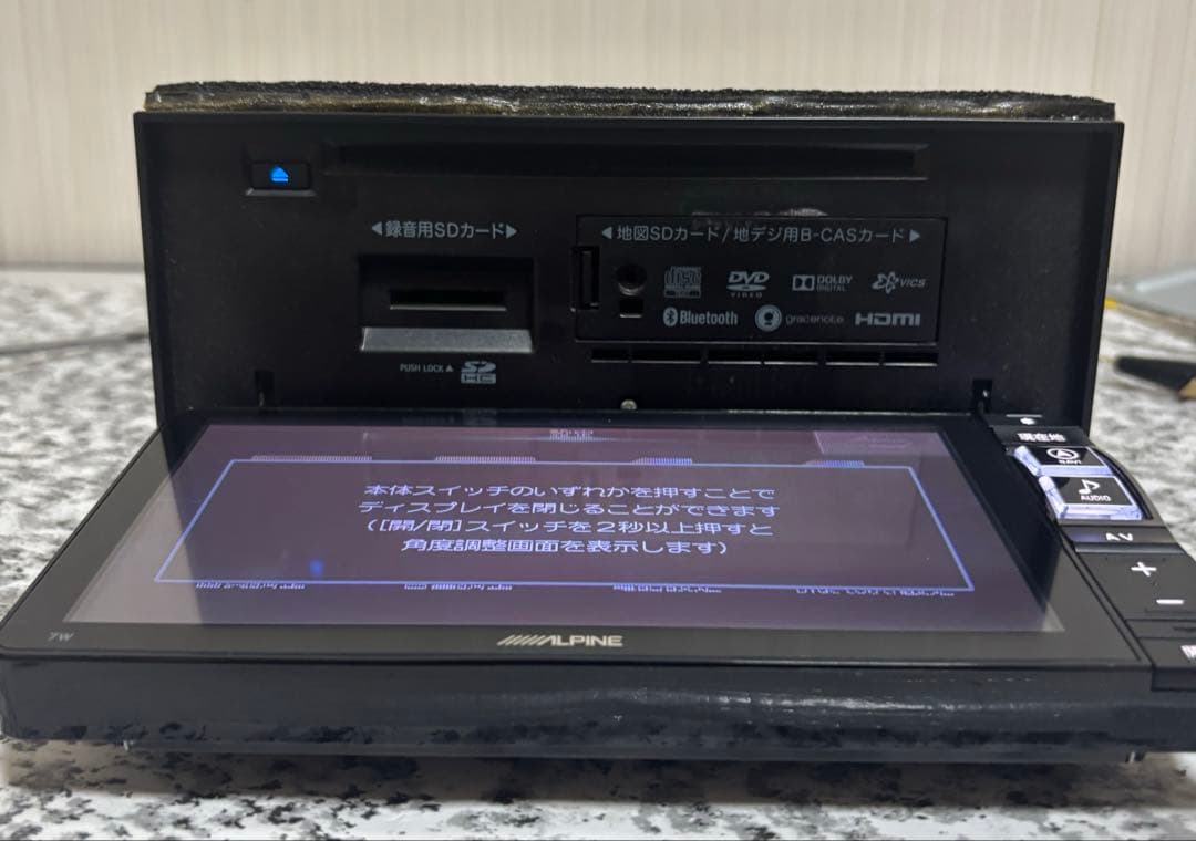 ★アルパイン★7W★地図2015★HDMI/BLUETOOTH/DVD/TV