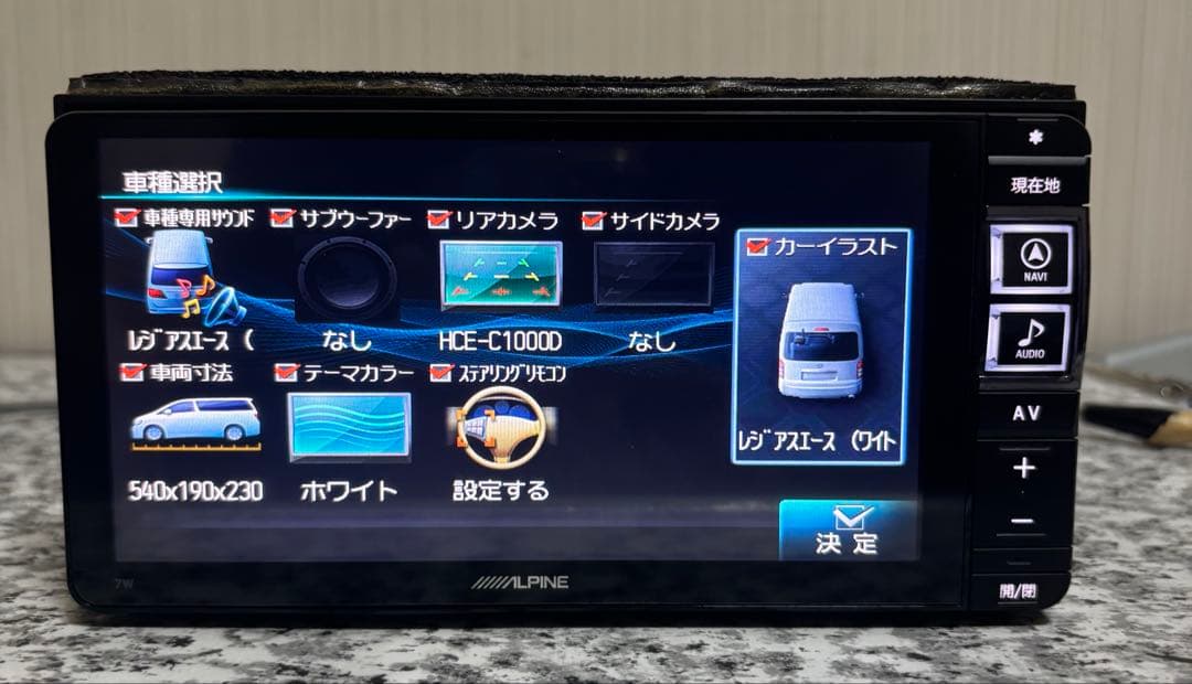 ★アルパイン★7W★地図2015★HDMI/BLUETOOTH/DVD/TV