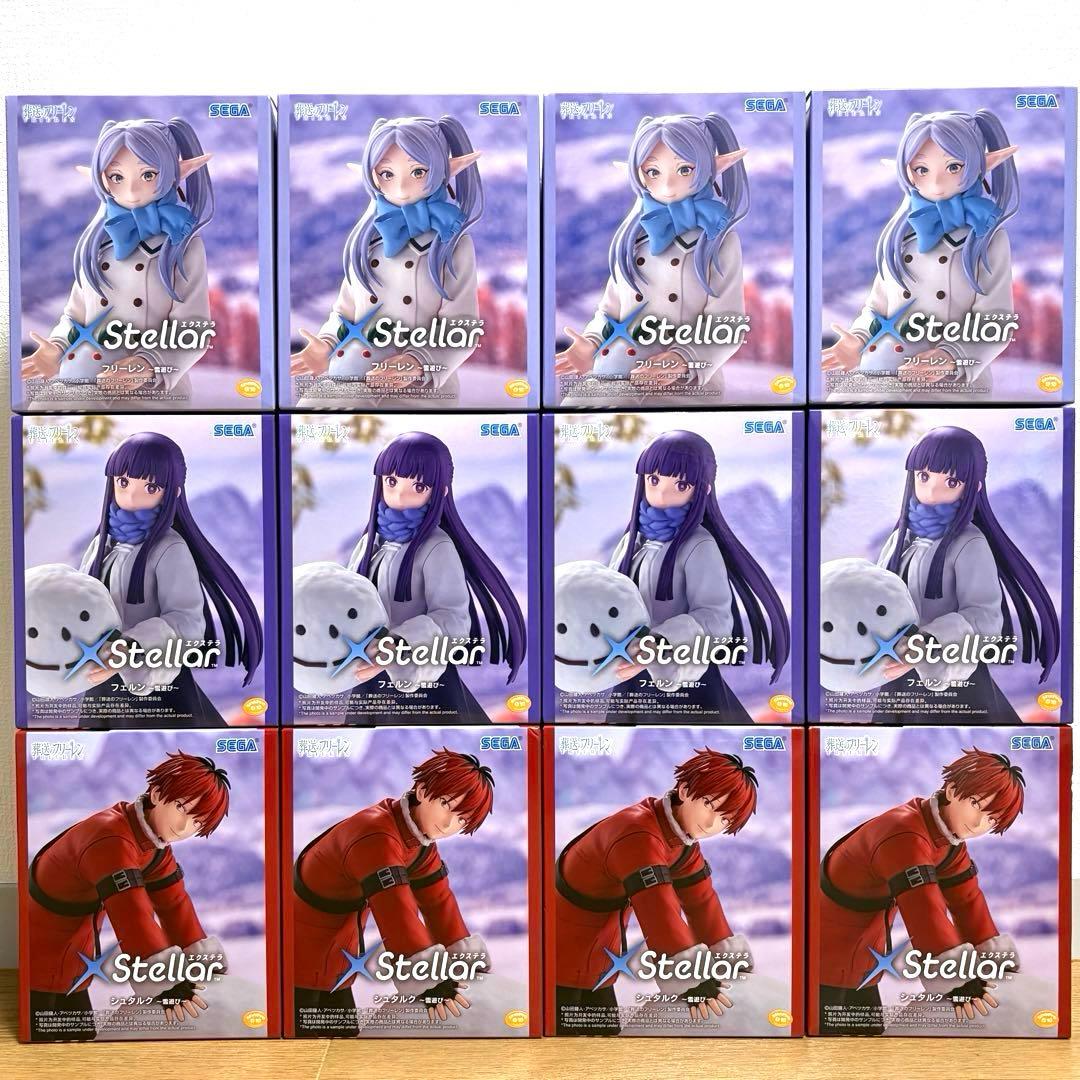 葬送のフリーレン XStellar ～雪遊び～ 12点セット