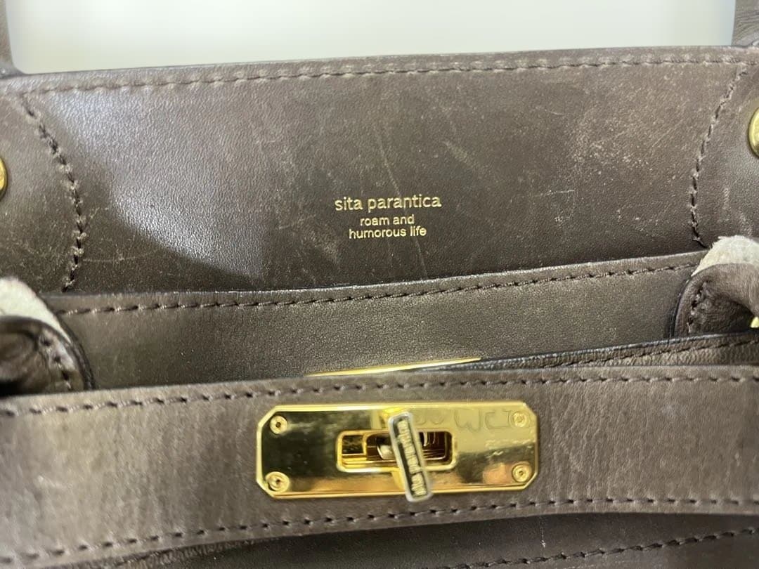 シータパランティカ　ブラウン　トートバッグ