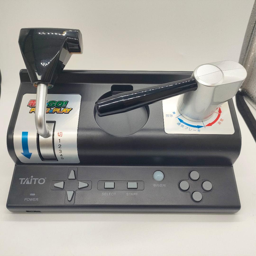 【美品】電車でGO PLUG＆PLAY TAITO コントローラ