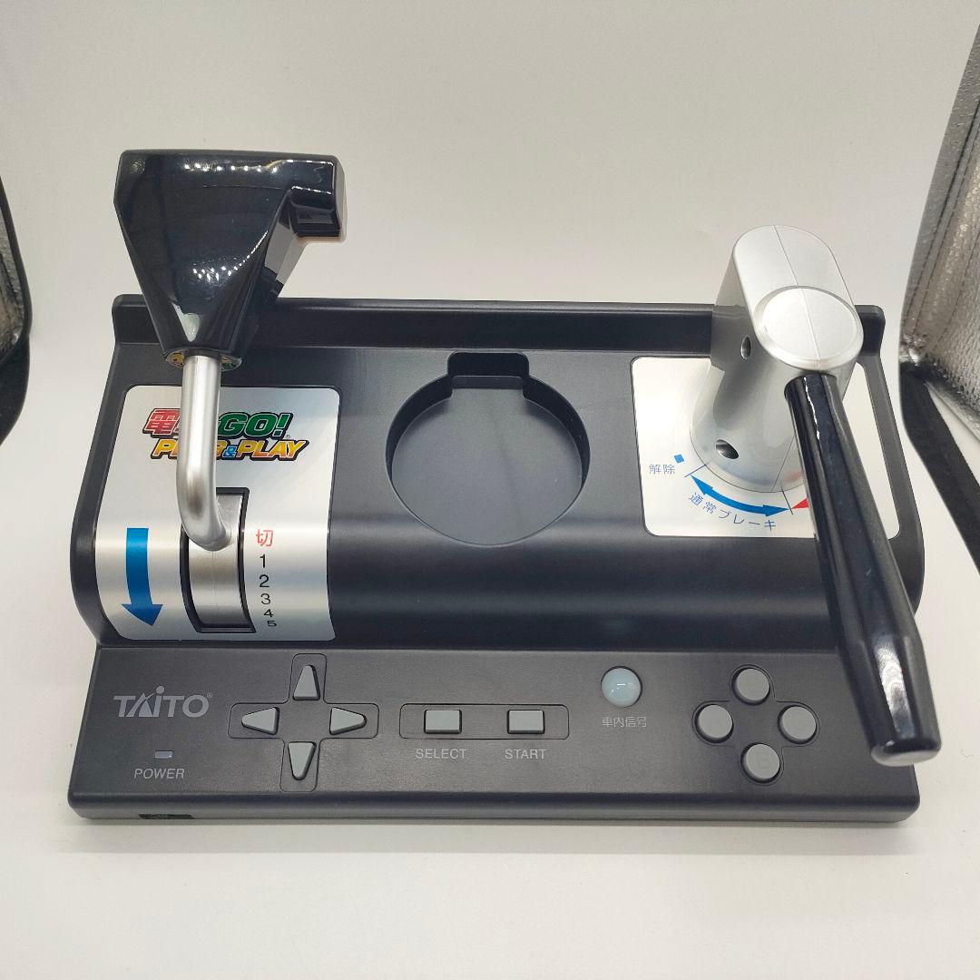 【美品】電車でGO PLUG＆PLAY TAITO コントローラ