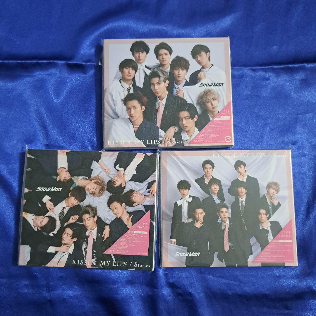  Man シングル CD まとめ売り 特典付き