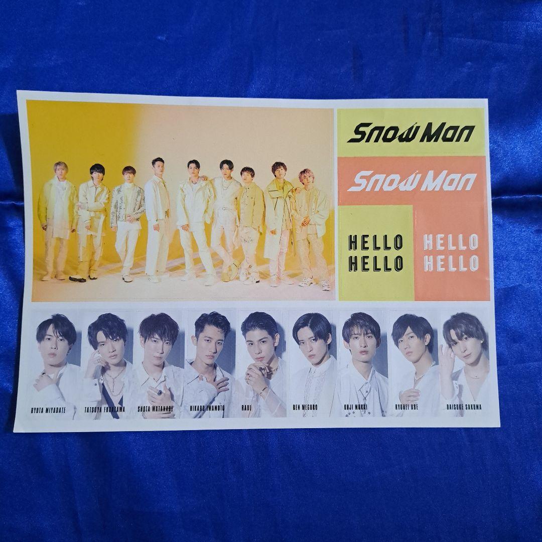  Man シングル CD まとめ売り 特典付き