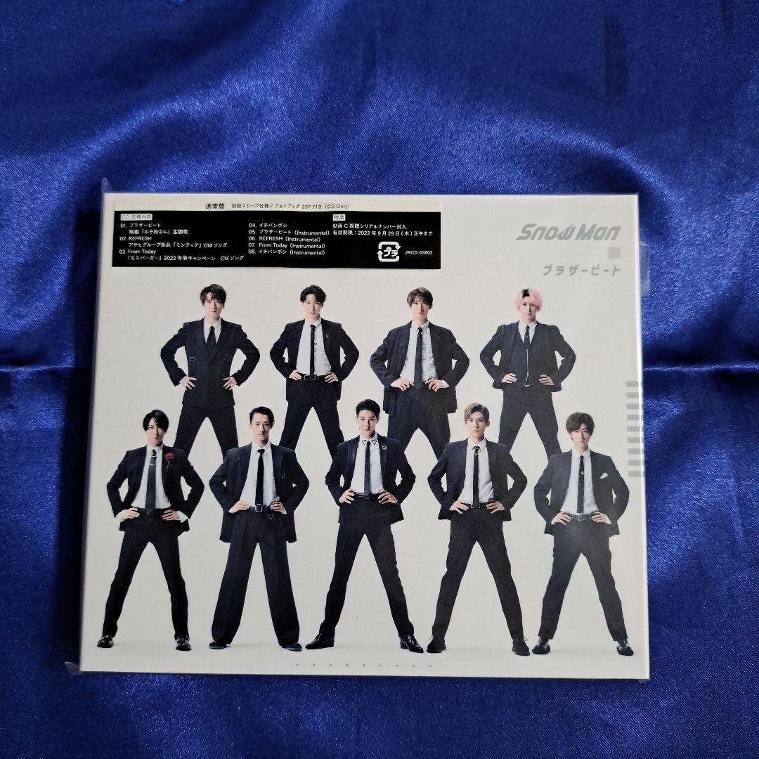  Man シングル CD まとめ売り 特典付き