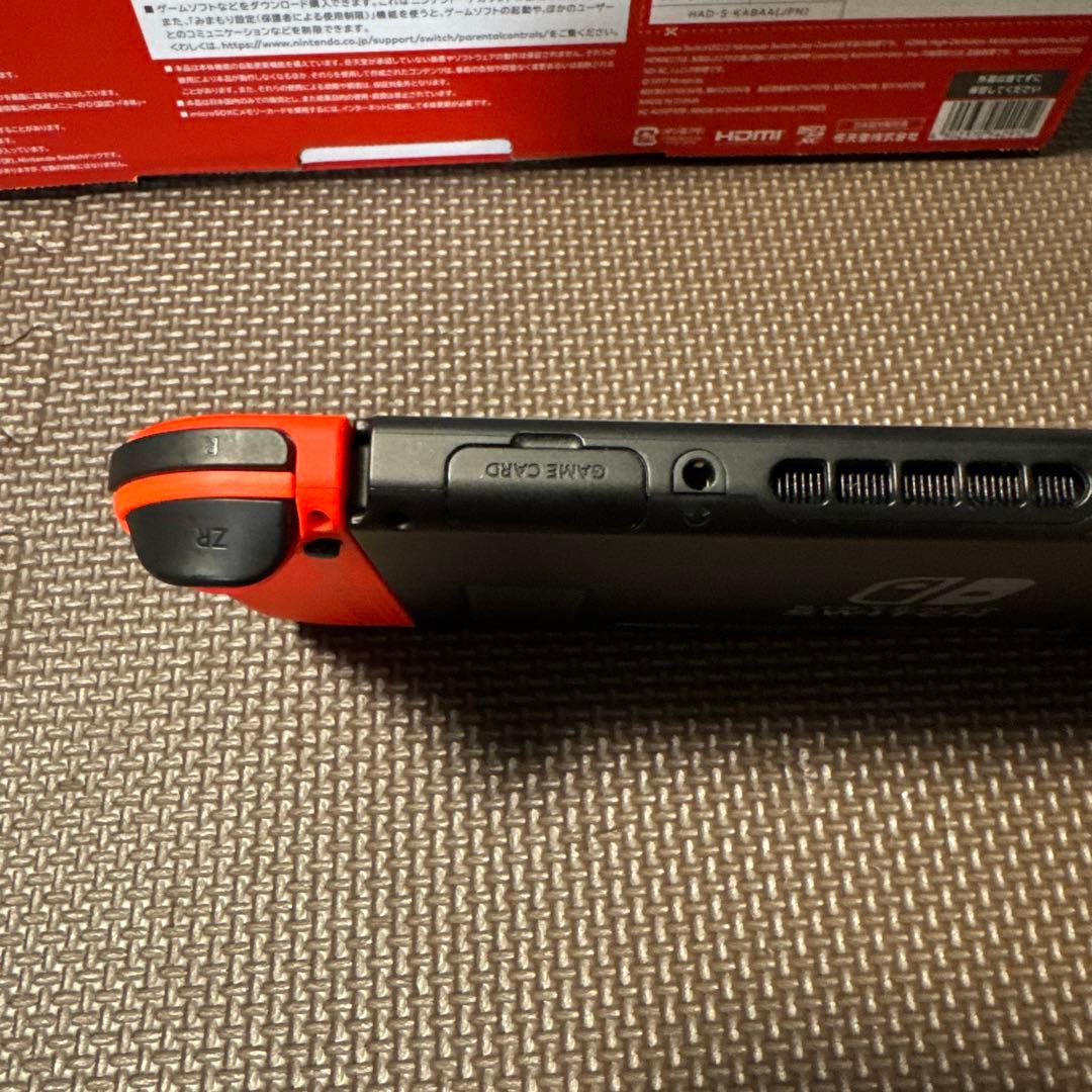 【付属品完備】Nintendo Switch 本体 HAD-S-KABAA
