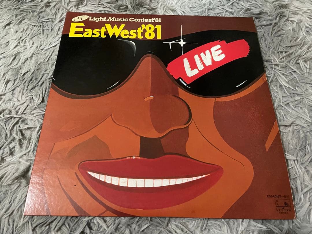 邦楽 LIGHT MUSIC CONTEST EAST WEST '81 LP