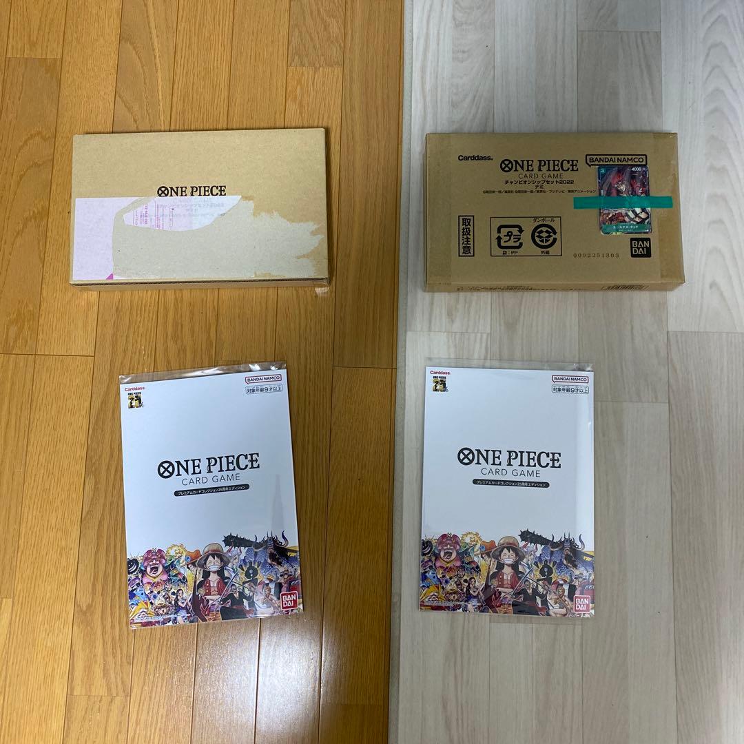 ワンピースカードゲーム