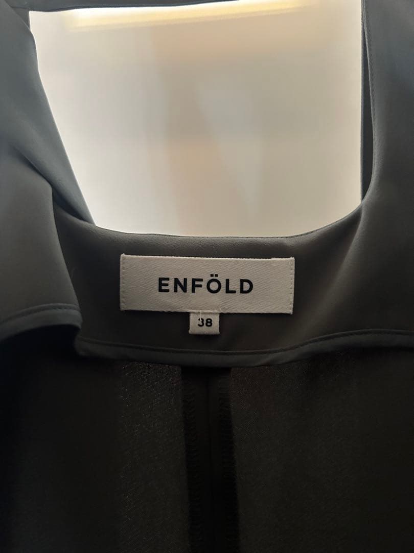 ENFÖLD グレー サロペットスカート 38