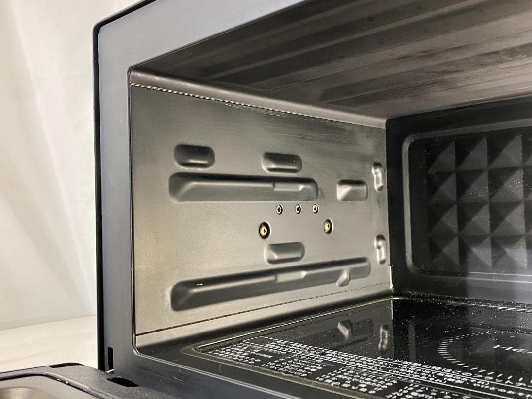 SHARP　ヘルシオ　AX-WXE8-B 2020年製