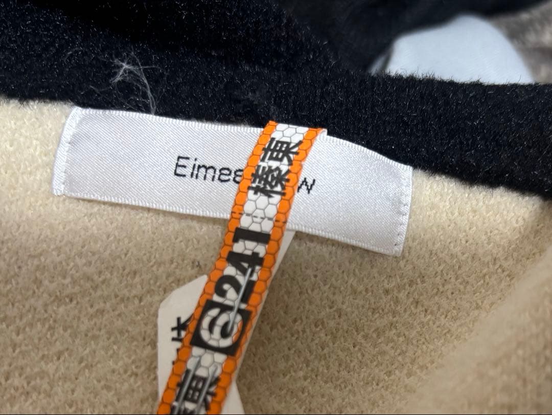 【美品】Eimee law レイヤードフーディジレ　アウター