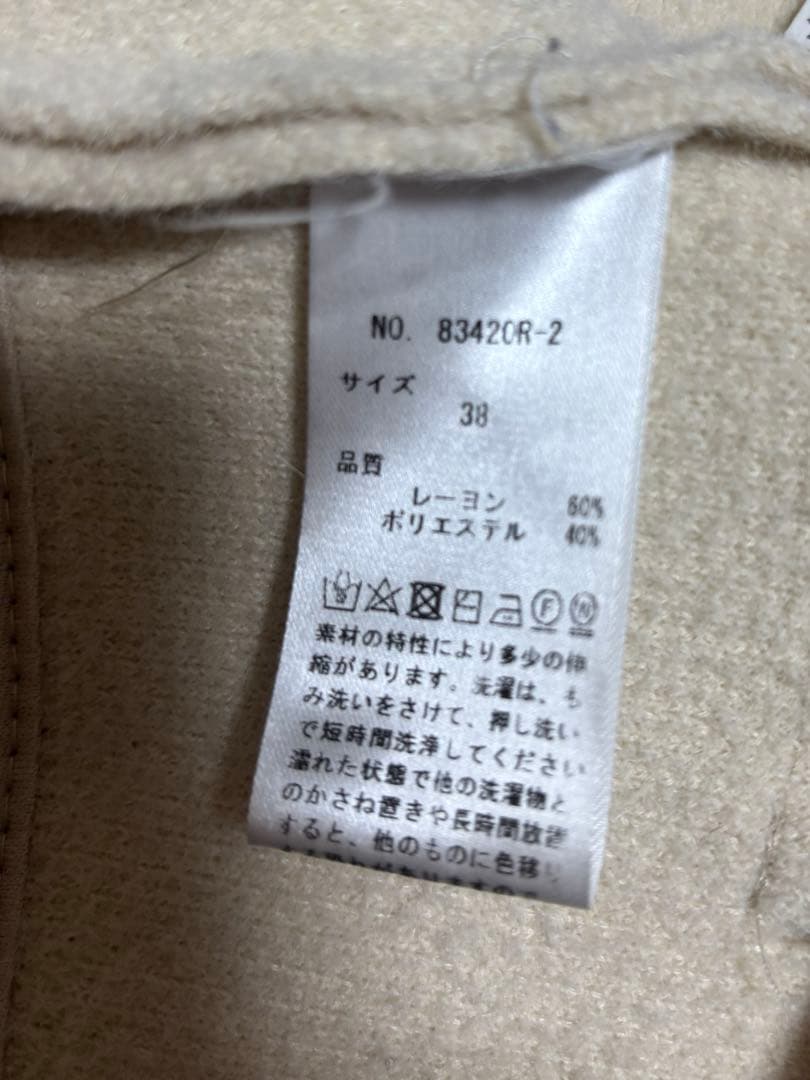 【美品】Eimee law レイヤードフーディジレ　アウター