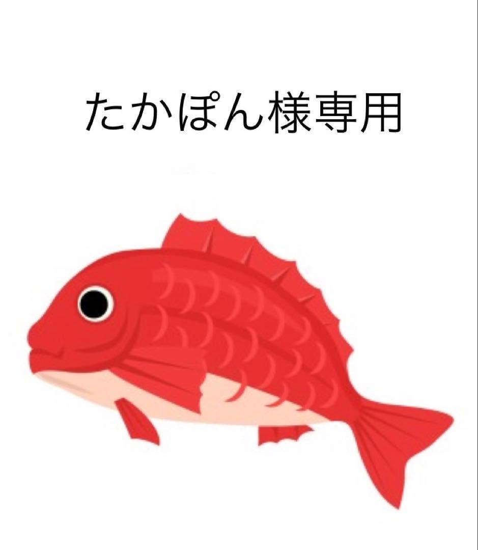 タイラバ　タングステン　たかぽん