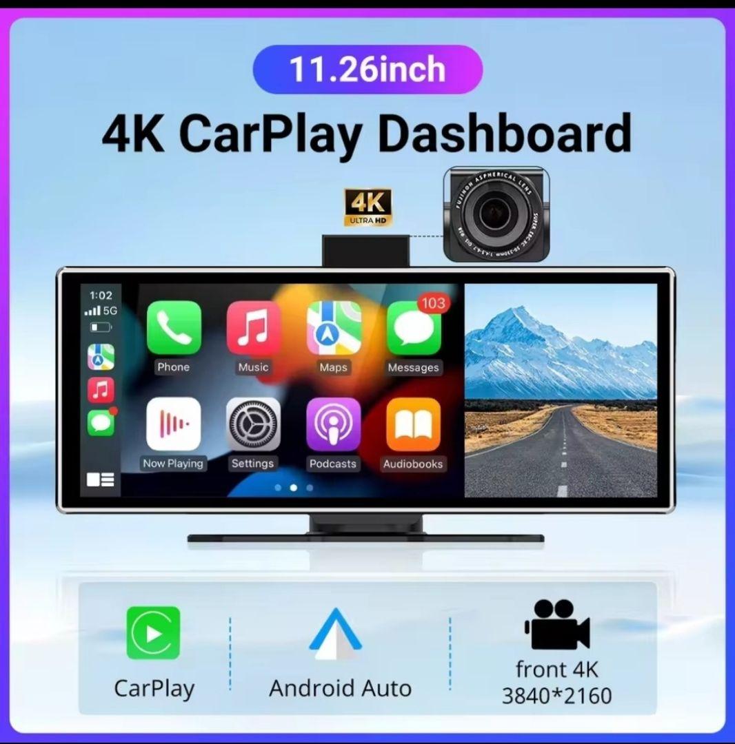 4K CarPlay ダッシュボード 11.26インチ