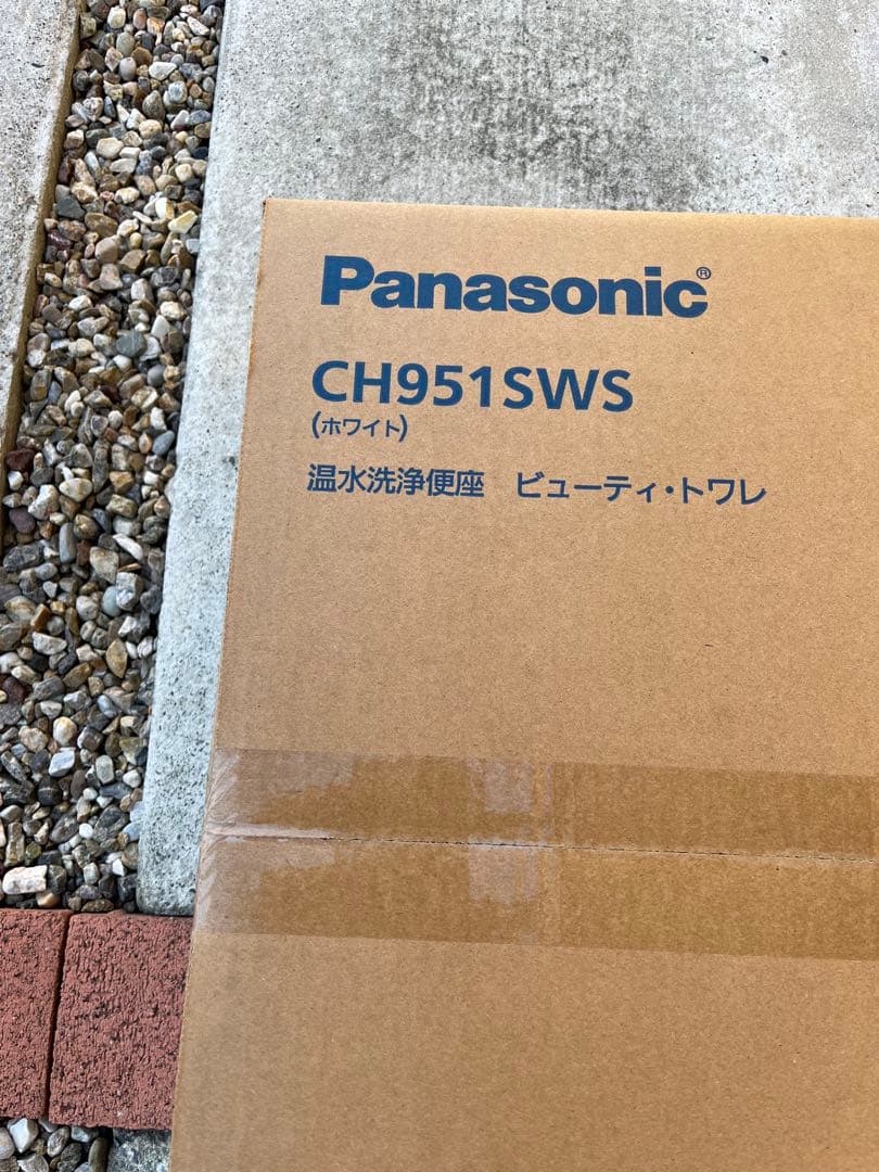 パナソニック　温水洗浄便座