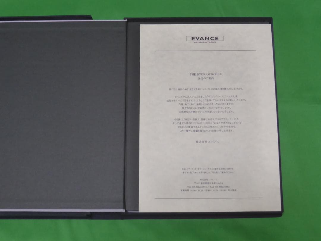THE BOOK OF ROLEX EVANS EDITION　専門書