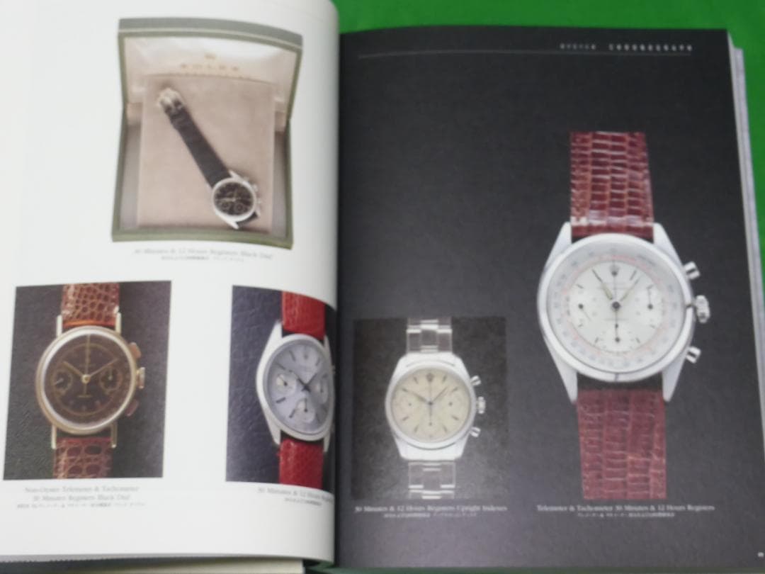 THE BOOK OF ROLEX EVANS EDITION　専門書