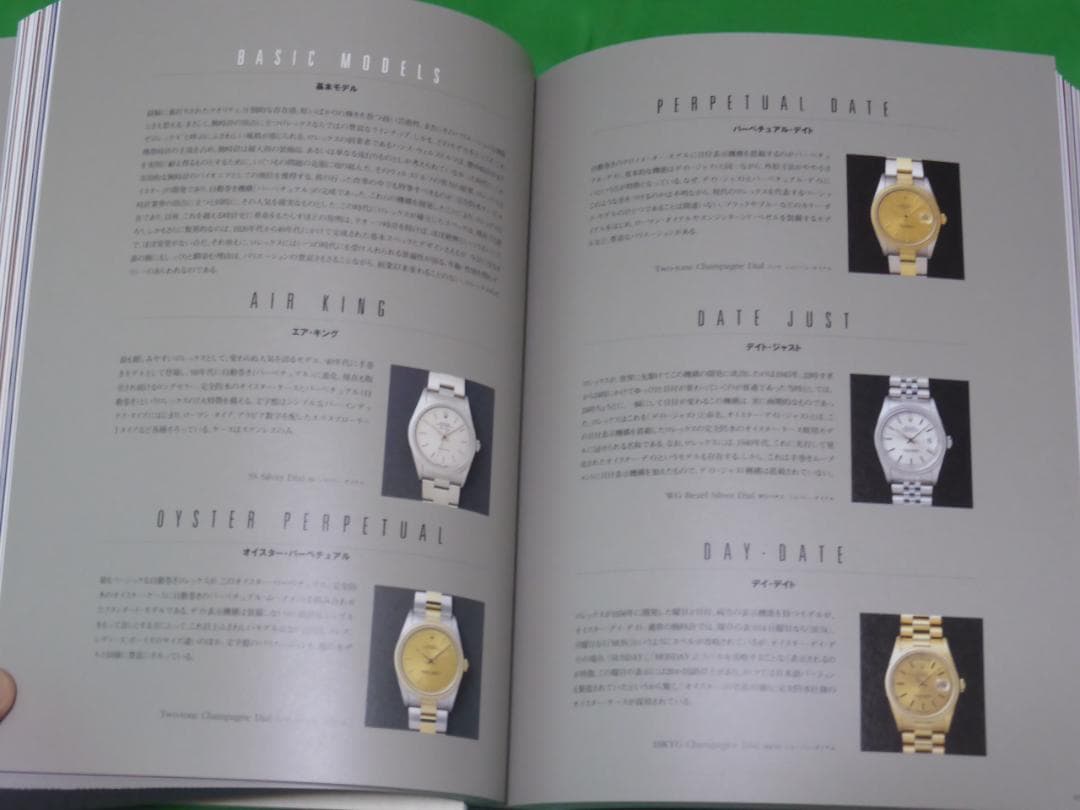 THE BOOK OF ROLEX EVANS EDITION　専門書