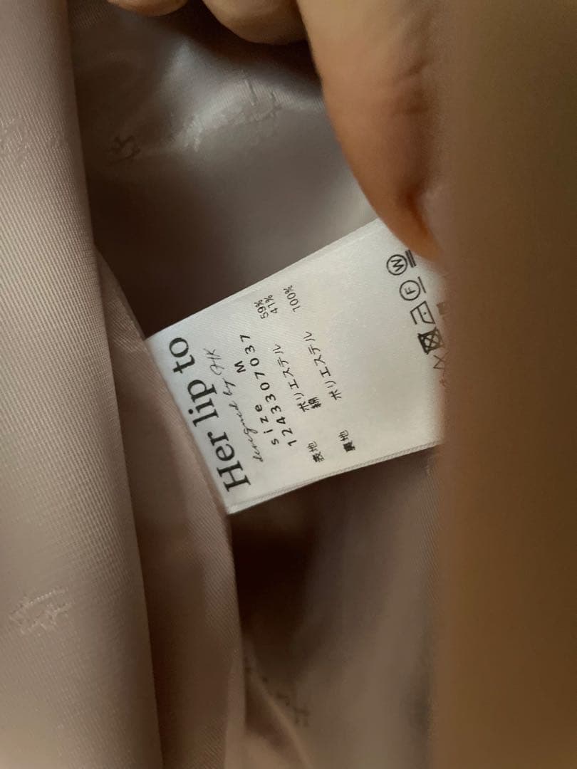 ハーリップトゥ　トレンチコート　oble Short Trench Coat