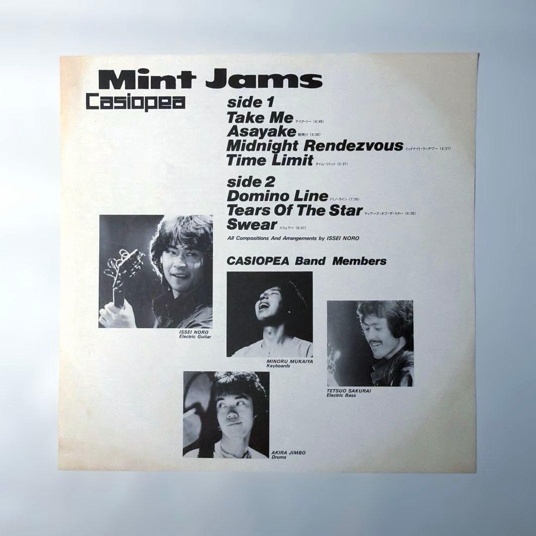 美品❗️LP帯付　Casiopea カシオペア　「Mint Jams」　1982年