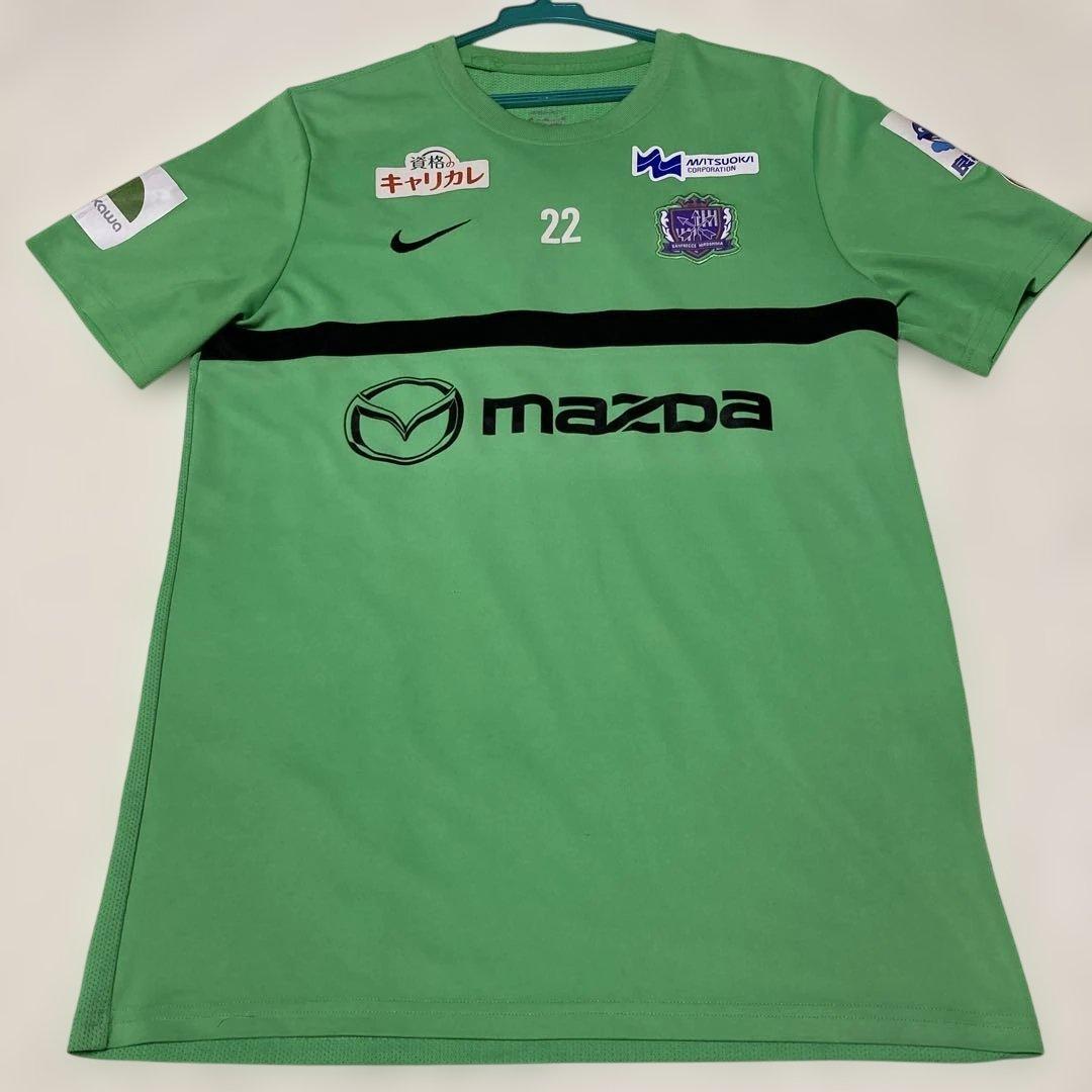 サンフレッチェ広島 2022GK支給品 川浪吾郎 ありがとう