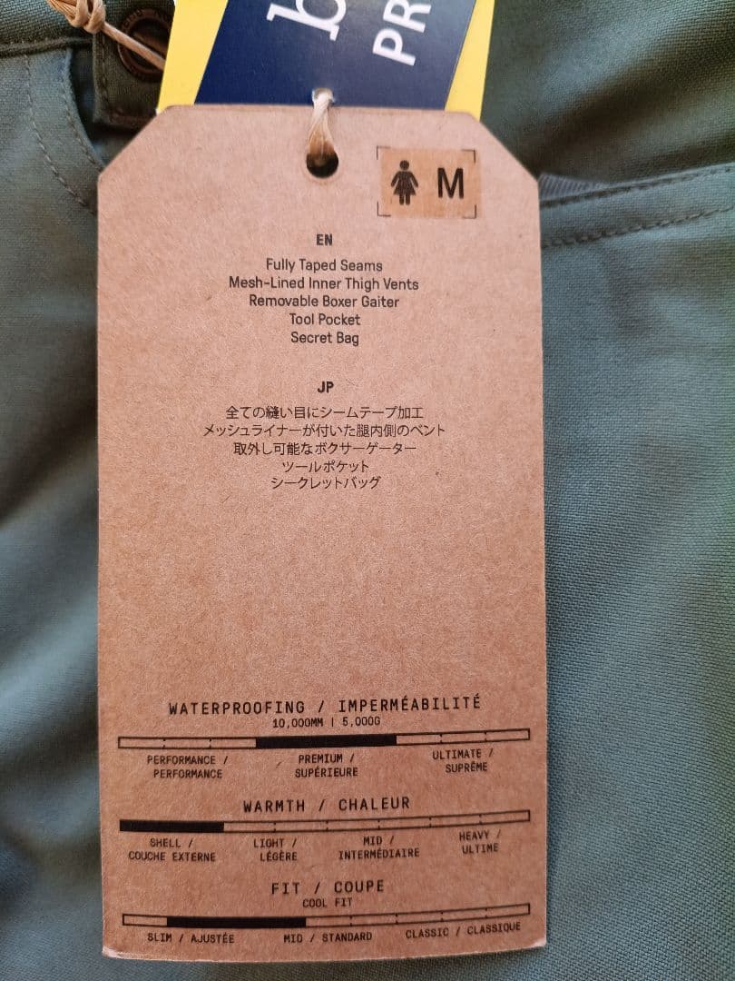 burton スノーボードパンツ ウィメンズ M (日本サイズL相当)