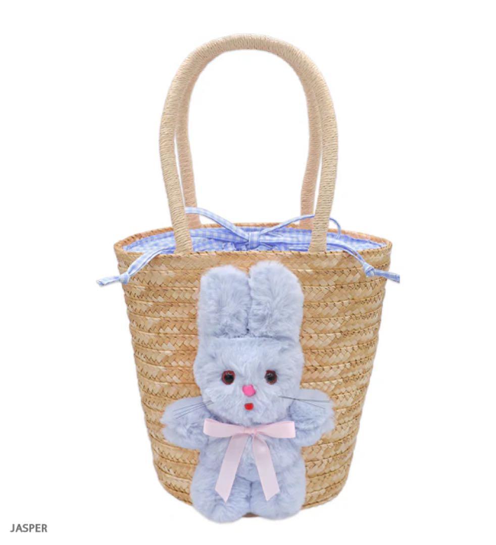 バッグ Katie FLUFFY BUNNY basket(blue)