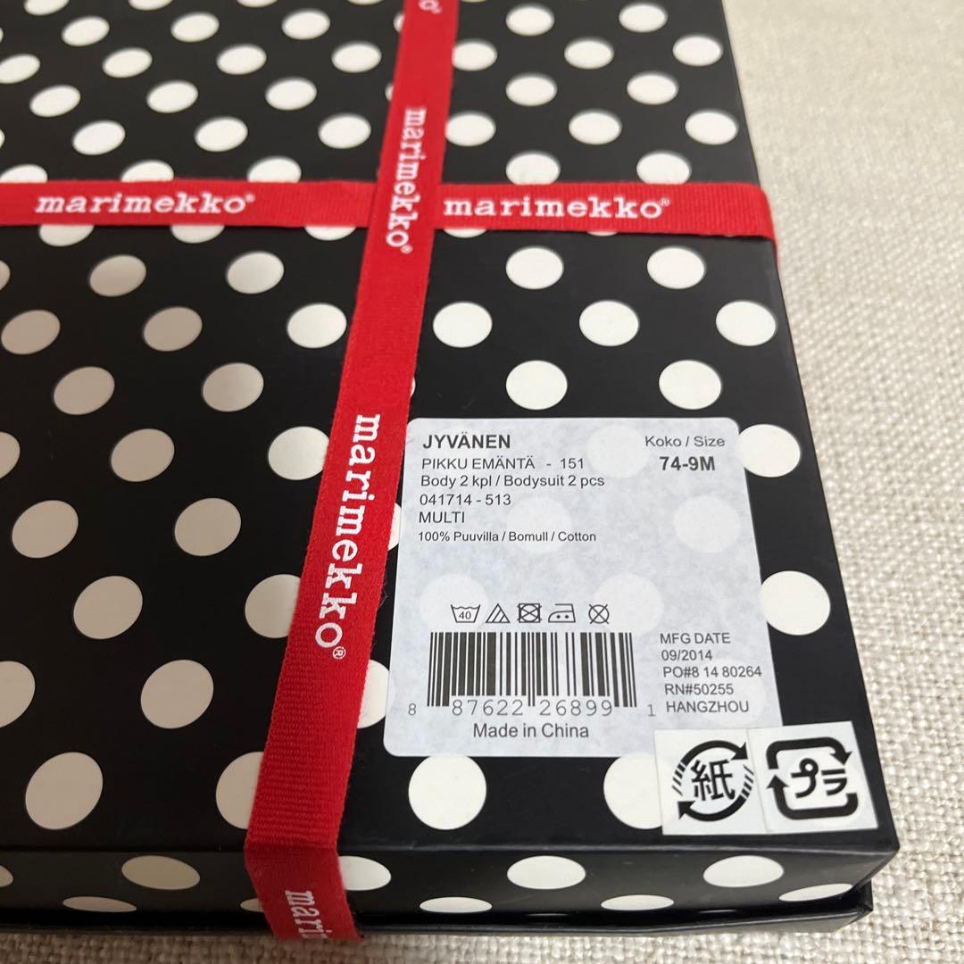 ベビー肌着・下着 anna