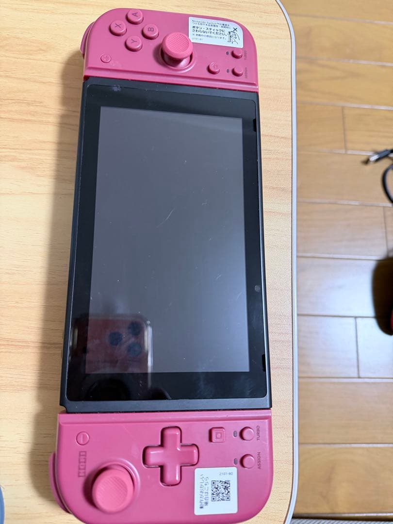 Nintendo Switch HORI連射ホールドコントローラーセット