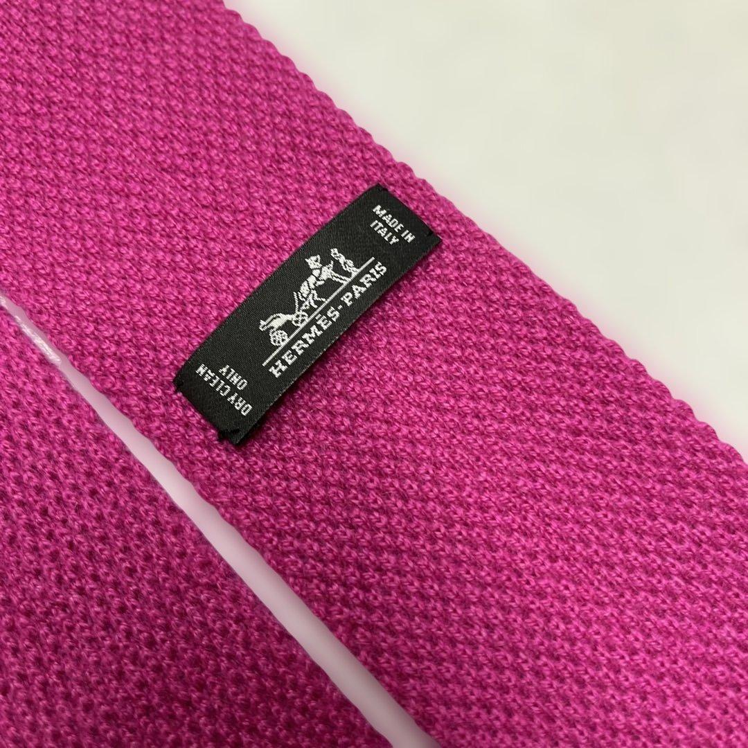 美品　HERMES ネクタイ　8-23 ニットタイ　カシミヤ　ベルト　ソリッド