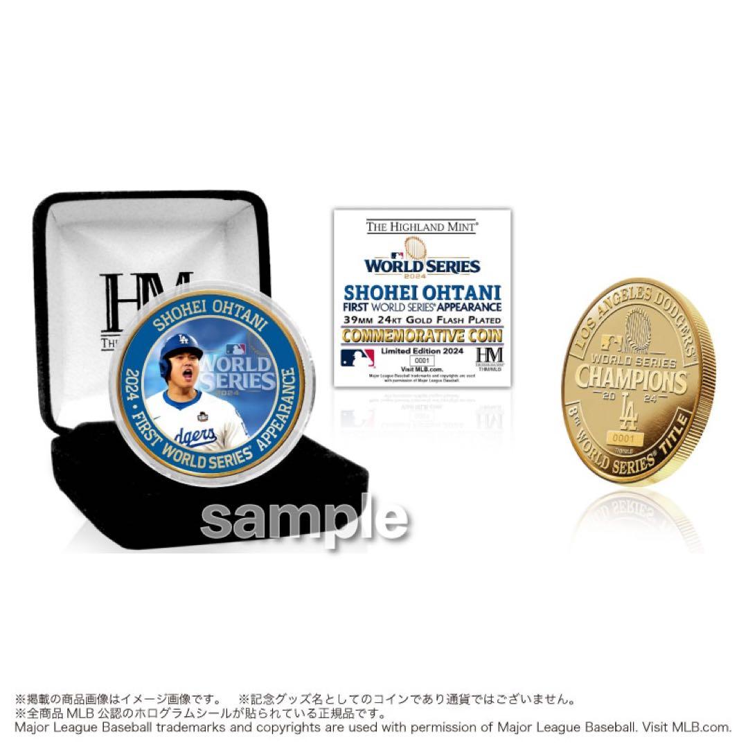 s*a様 ドジャース 大谷翔平 ワールドシリーズ 2024 優勝記念 ゴールドコ