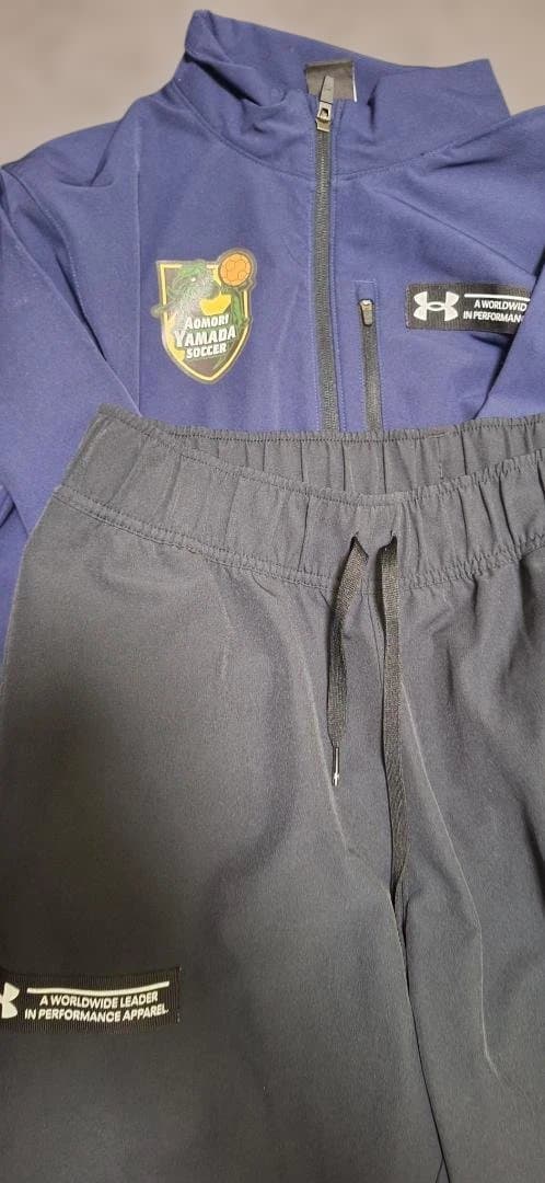 青森山田ジャージ