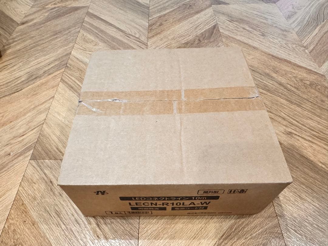 【新品・未開封】LEDコネクトライン 10m LECN-R10LA-W