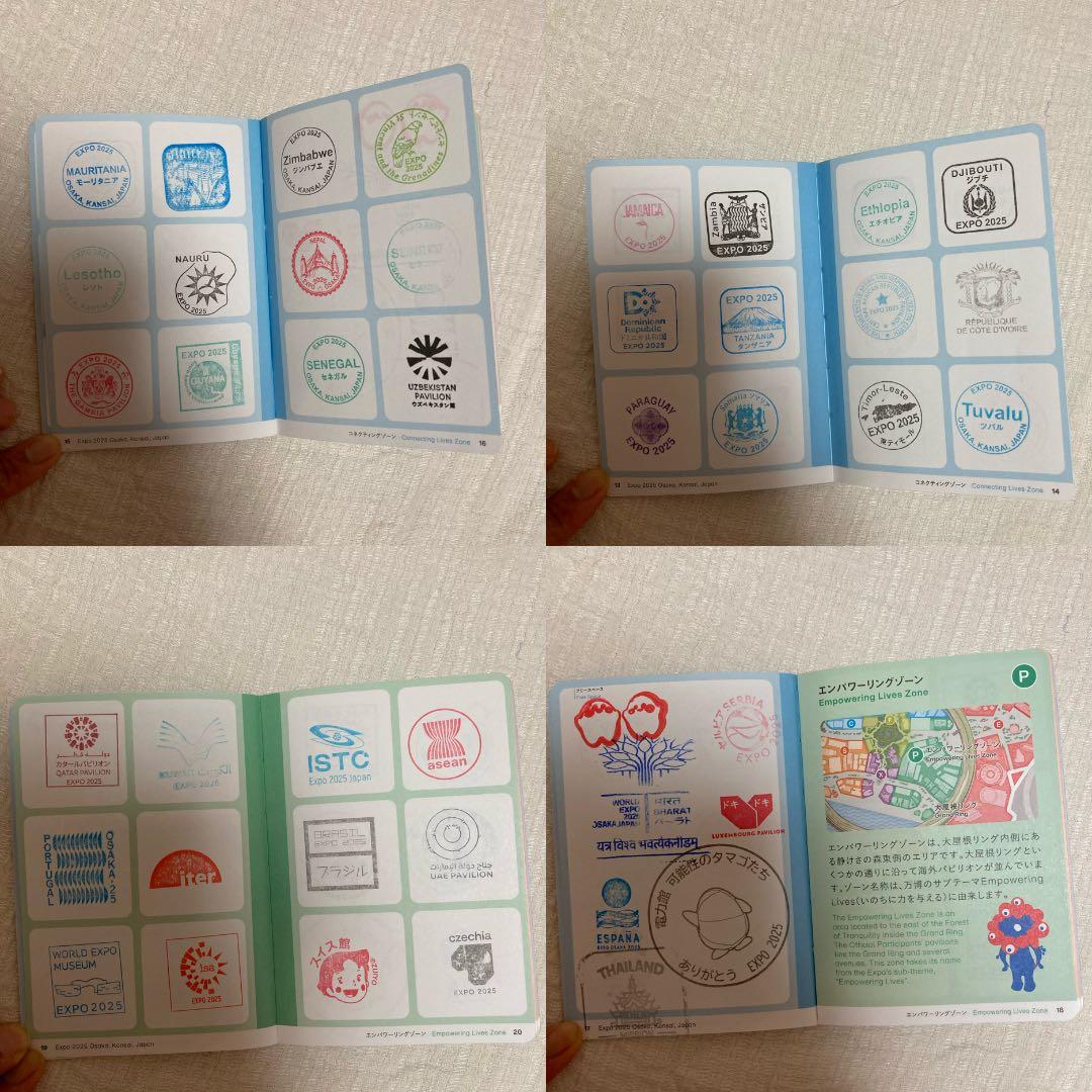 り*！様 万博公式スタンプパスポート　フルコンプリート　最終日10/13消印