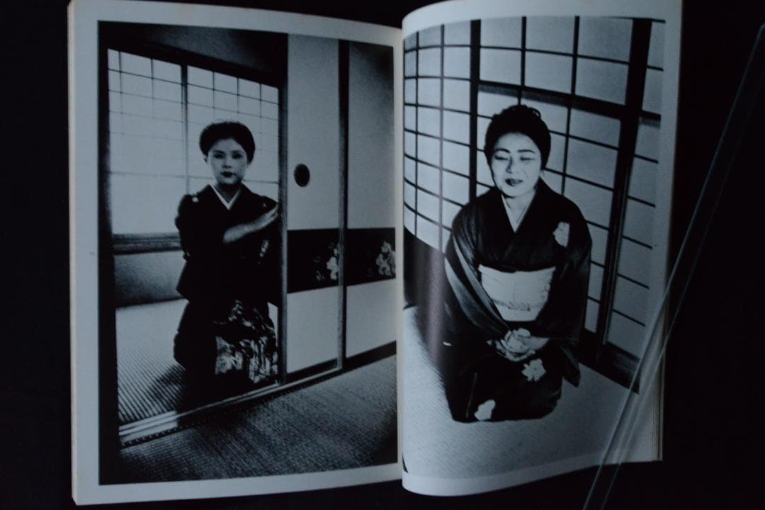 【平地勲：温泉芸者】★サイン入　1970年　のら社