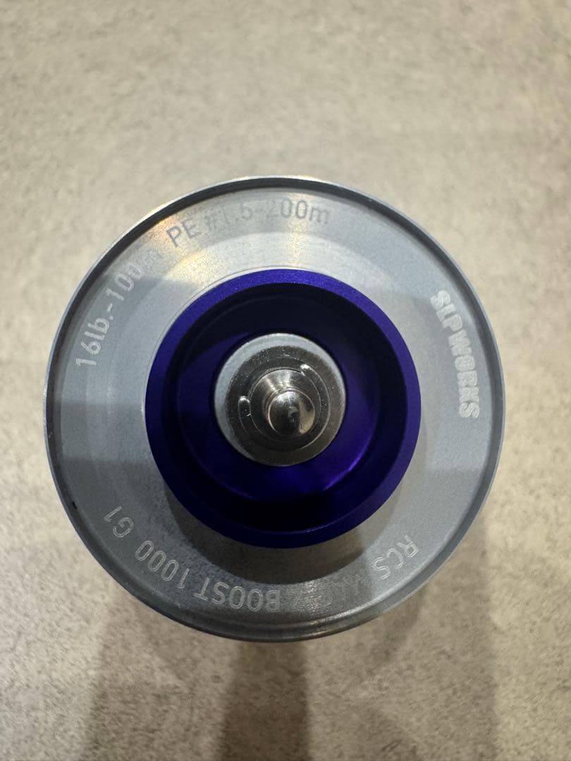 SLP マグゼットブースト　1000 G1 スプール