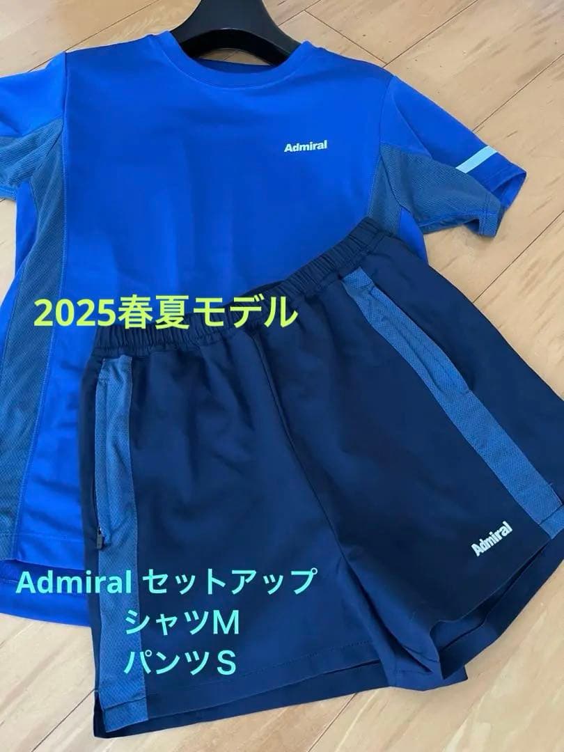 Admiral テニスレディースTシャツとショーツのセットアップ