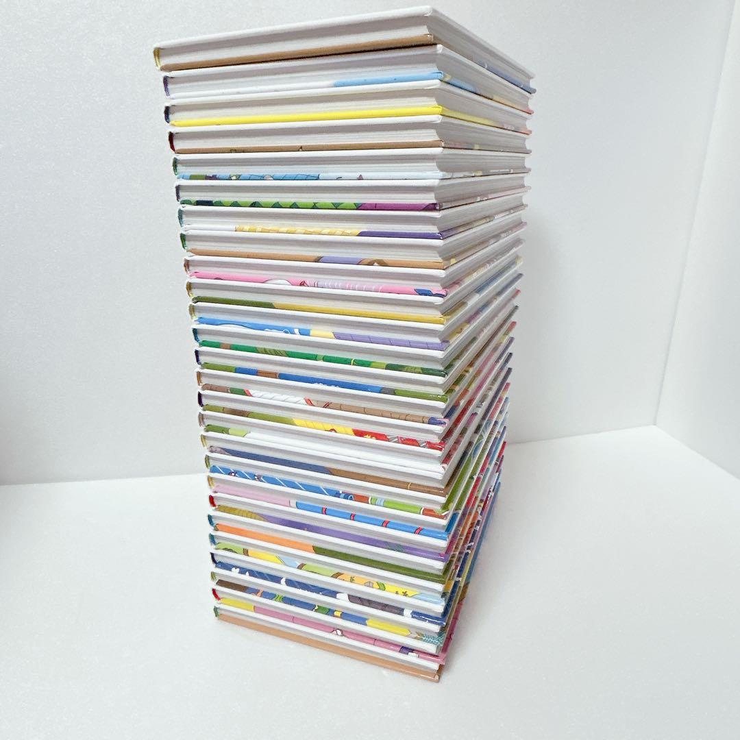 おばけずかん　26冊セット