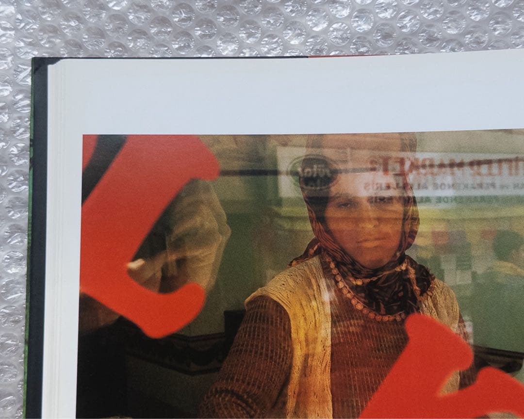 アート・デザイン・音楽 Istanbul: City of a Hundred Names