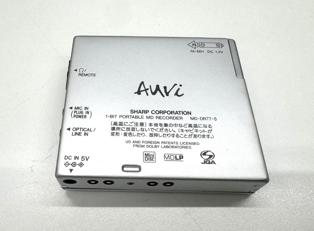 ★SHARP ポータブルMDプレーヤー Auvi MD-DR77