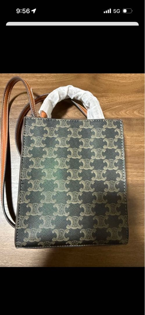 CELINE ロゴ入りブラウンショルダーバッグ