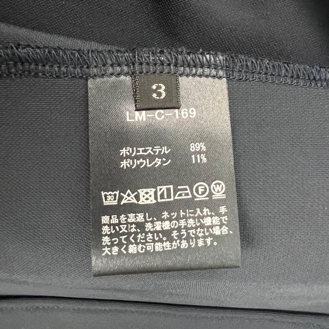 【未使用】LAMOND ラモンド ジャケット 3 ネイビー　LM-C-169