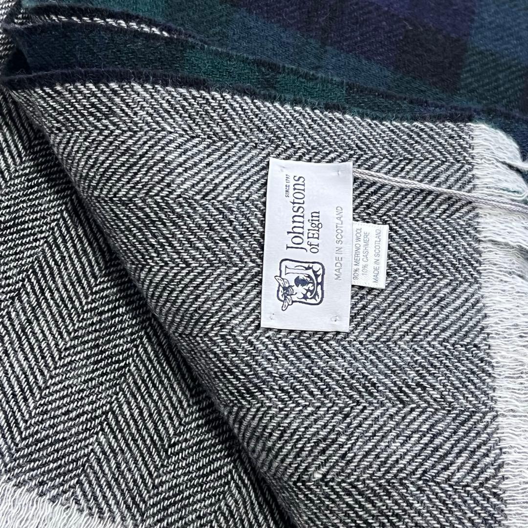 タグ付き未使用✨ジョンストンズ オブ エルガン ウール 大判ストール マフラー