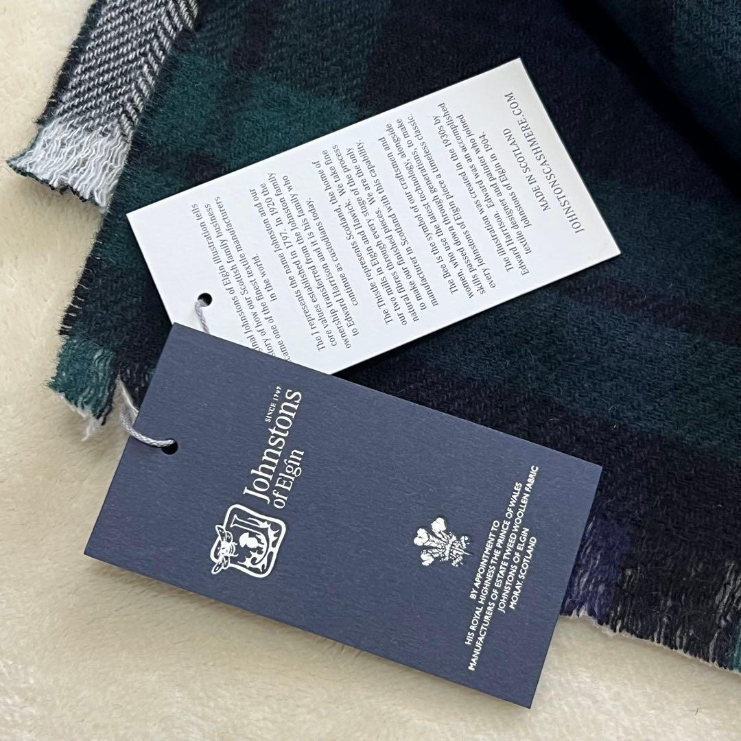 タグ付き未使用✨ジョンストンズ オブ エルガン ウール 大判ストール マフラー